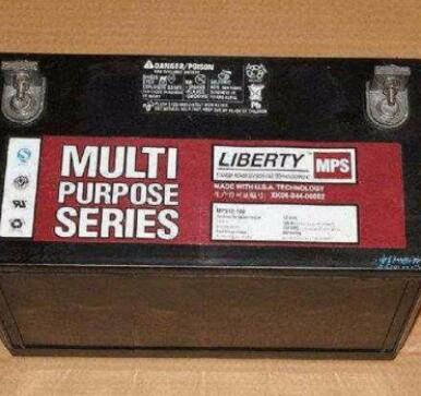 大力神蓄電池12V54AH